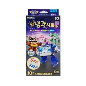 냉각시트 열해소 피부보호 쿨링패드 피부보호냉각시트