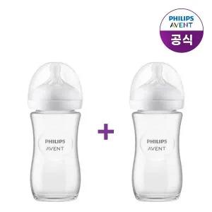[필립스] 아벤트 아기편한 유리 젖병 240ml 1P (1m+ 젖꼭지 포함) SCY933/01 (2P)