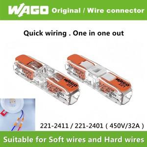 10pcs 순정 WAGO 연결 단자 221-2411 450V 32A 원 인 아웃 와이어 커넥터  배선