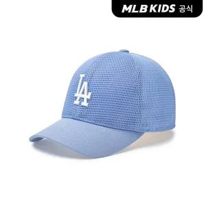 [MLB키즈](공식) 25SS 바시티 올메쉬 트러커 LA (Sky blue) 7ACPV0253-07SBS