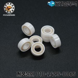 3Pcs MR105 5X10X4mm 전체 세라믹 베어링 ABEC-9 지르코니아