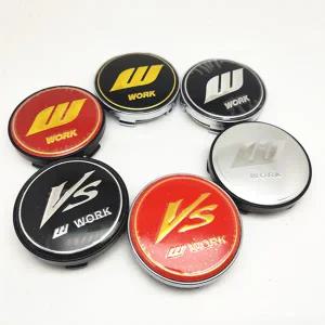 자동차휠캡 VS W 작업용 4pcs 60mm 휠 센터 Hubcaps 자동차 스타일링 림 허브 커버 캡 엠블럼 56mm 배지 스