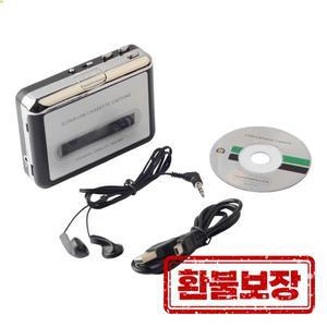 맞춤형 미니 USB-MP3 테이프 변환기 CD 플레이어 카세트 레코더