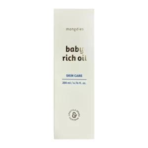 몽디에스 베이비 리치 오일 200ml 1개