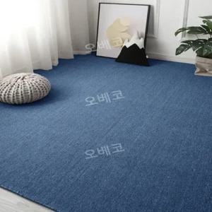 사각카페트 바닥매트 거실러그 카펫 300cm 인테리어