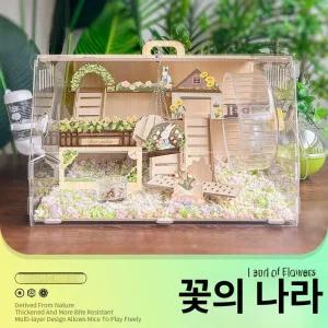 골든 햄스터 은신처 쳇바퀴 고슴도치 아크릴 케이지