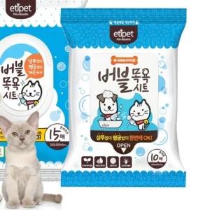 아픈고양이 워터프리 일회용 목욕티슈5팩 아기길냥이 엉덩이 냄세제거