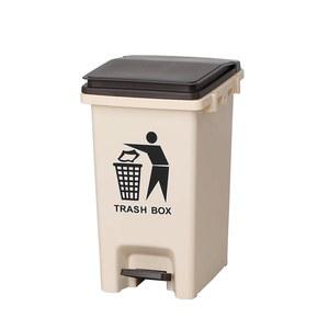 종량제 30리터 쓰레기통 사무실 30L 사무실휴지통 15L 발판통 대형 자동 리터
