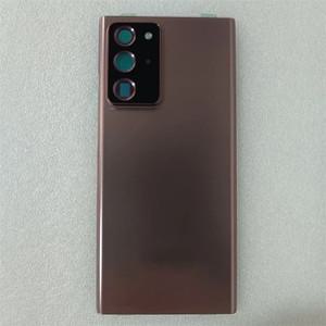 삼성 갤럭시 노트 20 울트라 N980 백쉘 뒷면 커버 후면 도어 유리 패널 하우징 케이스 교체