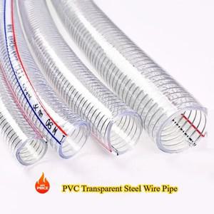 1-5미터 ID 10 13 16 19 22 25mm 소프트 PVC 스틸 와이어 호스 워터 펌프 투명 플렉시블 파이프 튜브 오일