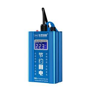 전기 에너지 가정용 터빈 배터리 100W12V3 브러시리스 자가 가정용풍력발전기