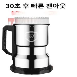 소형 독일분쇄기 제분기 가정용 가루 믹서기 믹서 한약 고추