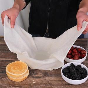 재사용 가능한 면섬유 필터 천, 너트 밀크 메쉬 맥주 홈브루 치즈 발효