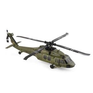 UH60 블랙호크 RC헬기 용 무선조종비행기 미군 세트