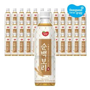 [동원] 동원 순백보리차 500ml x 40개