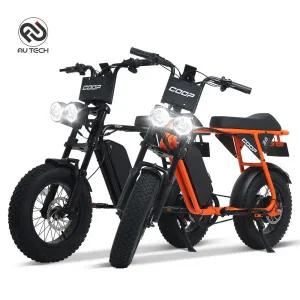 2026년형 AU테크 엑스트랙 몬스터 쿱 최대 850W 팻바이크 자토바이 전기자전거48V 15Ah 완조립