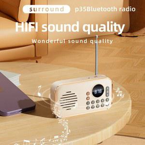 초소형 블루투스 스피커 미니 라디오 스테레오 멀티 밴드 HIFI 사운드 지지대 BT USB 드라이브 TF 카드 빈티지 휴대용 컴팩트 사운드박스