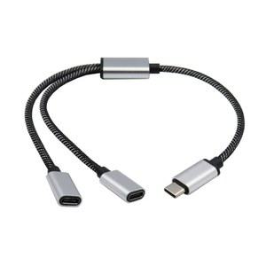 휴대용 USB 더블 게임 핸들 허브 케이블 분배기 장치 C타입