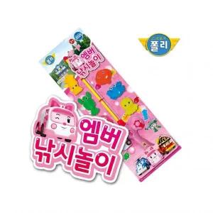 베스트키즈 제우스 엠버 낚시놀이