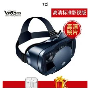 VR 헤드셋 휴대폰 휴대폰헤드셋 안경 게임아이템 가상현실 비디오