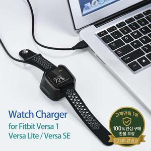 Fitbit Versa 1 충전기 2 용 아님 Lite SE 교체 도크 케이블 코드