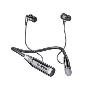 넥밴드형 블루투스 이어폰 3200 HT16 노이즈캔슬링 AilyBuds M2s