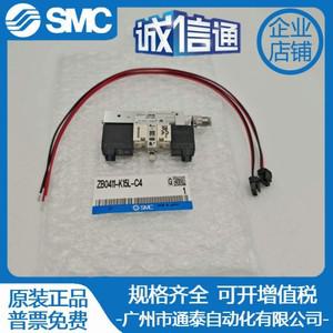 2025 SMC 진공 발생기 ZB0411ZB0511ZB0611-K15L-FAG-EAG-FAM-EAM-C4KB