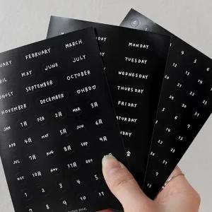 다이어리 월간 일간 레터링 스티커 세트 4P 다꾸 데코