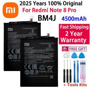 호환 BN53 BN5A 9T 배터리 10S BM4J Pro M3 10X Xiaomi 기존 9 4G 배터리 Note Redmi 7 7 10 8T BN59 POCO 9S 5G 8