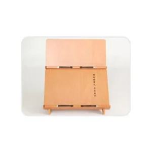 2단독서대 소 3단시각조절 천연원목 연한앤틱KS-14 휴대용 다용도 멀티 미니 용품 높이 디자인