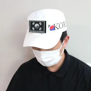 [콩심팥심]패치 태극기 와펜 의류리폼 패션소품 Jpar