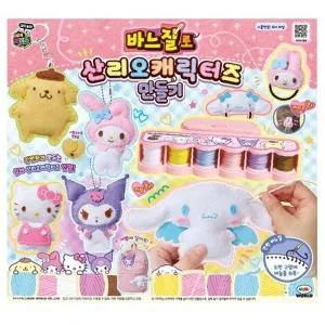 [VCMOS0MM]바느질로 필통 산리오캐릭터즈 만들기 캐릭터