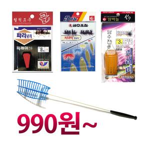 계곡 민물 피라미 은어 견지 낚시대 피래미 줄낚시 파리 피리 도깨비 카고 낚시 채비 바늘 견지대 세트