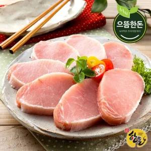 국내산 한돈 냉장 등심살 500g
