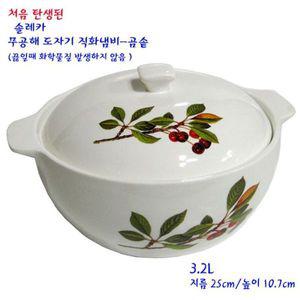 [NS홈쇼핑]솔레카 도자기 직화냄비 3.2L 오븐 구이 군고구마[32393527]