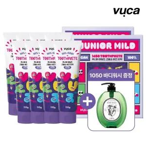 [+바디워시][뷰카] 주니어 고불소 구취케어 비건치약 포도향 110g 8개+바디워시 1050ml(화이트머스크) 모음전