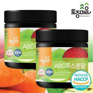 HACCP인증 국산 ABC주스분말 200g X 2개