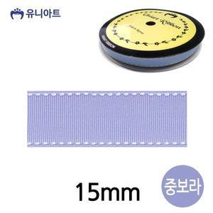 [BZJL91H0_4C]유니아트 (리본) 스티치 골직 롤 (중보라)