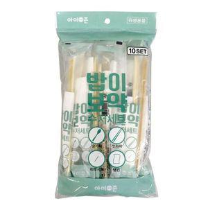 [기타]밥이보약 일회용 수저세트 숟가락 나무젓가락 10세트