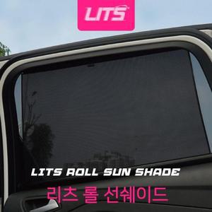 [피커]아우디 아우디용품 리츠 롤선쉐이드 Q5 Q7