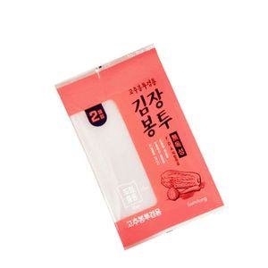 김장 봉투 2개 위생봉투 대형봉투 김장비닐 드럼통용