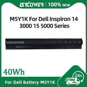 SKOWER 40Wh M5Y1K 배터리 Dell Inspiron 14 3000 3451 3567 15 5555 Vostro