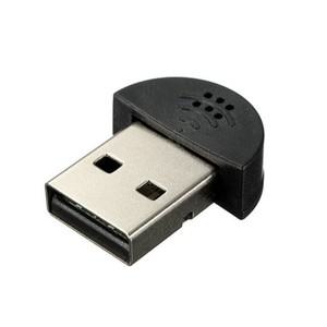 휴대용 USB 2.0 마이크 노트북 PC 컴퓨터 용 무지 향성 스테레오 MSN/Skype 미니 채팅