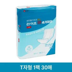 노인 팬티 실버 방수 외출용 여행용 어른용 환자용 속기저귀 T자형 1팩 30매