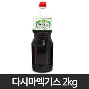 다시마엑기스 2kg/다시마/육수/국물/찌개/탕/조미료