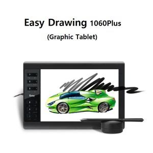 이지드로잉 1060Plus 태블릿_PC/패드/스마트폰 호환_무충전펜+캔버스필름+펜심10개 기본제공