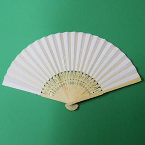 종이부채 만들기 : 합죽선부채