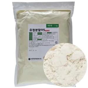 유청분말 1kg 유청 가루 단백질 식품첨가물