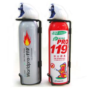 소화기 119차량용 소화기(255ml)- 화재진압 미니