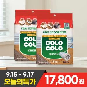 고로고로 마루용 돌돌이 롤 테이프 클리너 리필 3입X2개